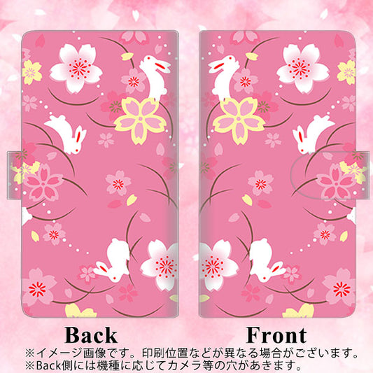 桜と白うさぎ 手帳型スマホケース 通常型