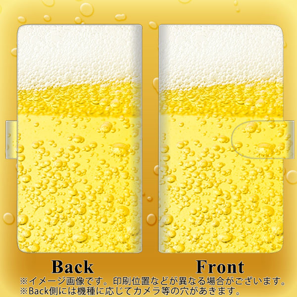iPhone 18 Pro 450 生ビール 通常型 プリント手帳型ケース