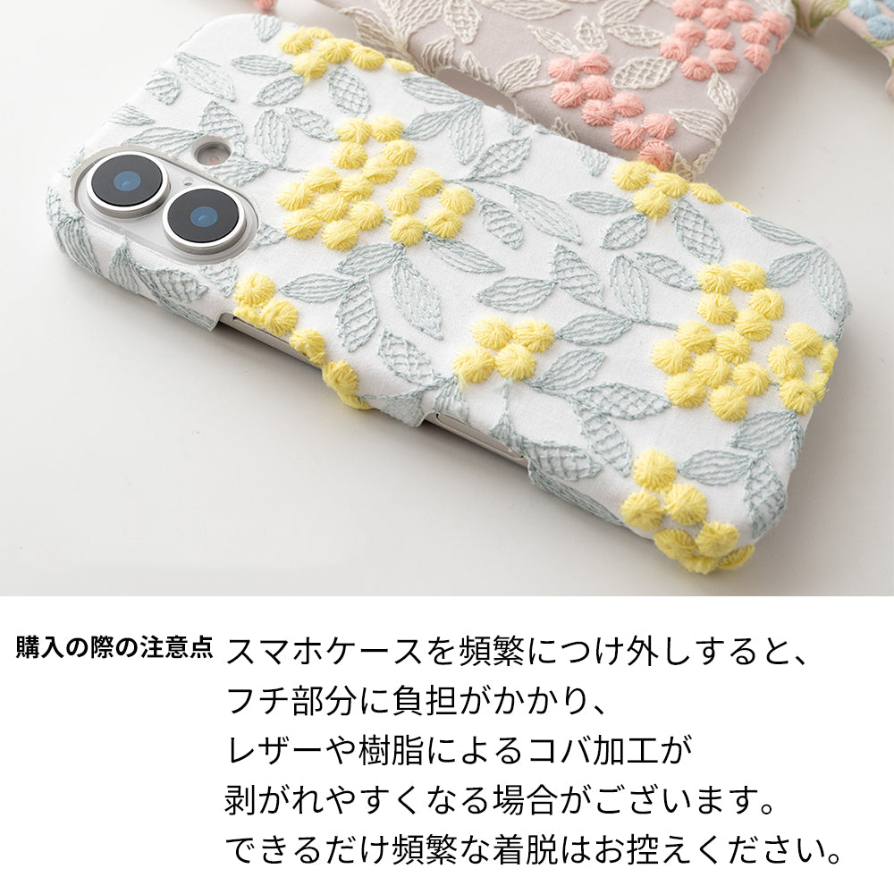 OPPO Reno7 A ぷっくりミモザ 刺繍 くすみカラー まるっと全貼りハードケース