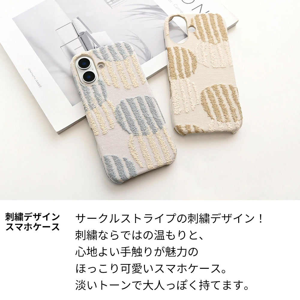 Google Pixel 11 北欧 サークル ストライプ 刺繍 まるっと全貼りハードケース スマホケース