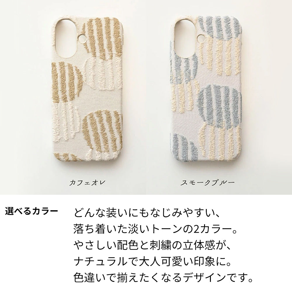 Google Pixel 11 北欧 サークル ストライプ 刺繍 まるっと全貼りハードケース スマホケース