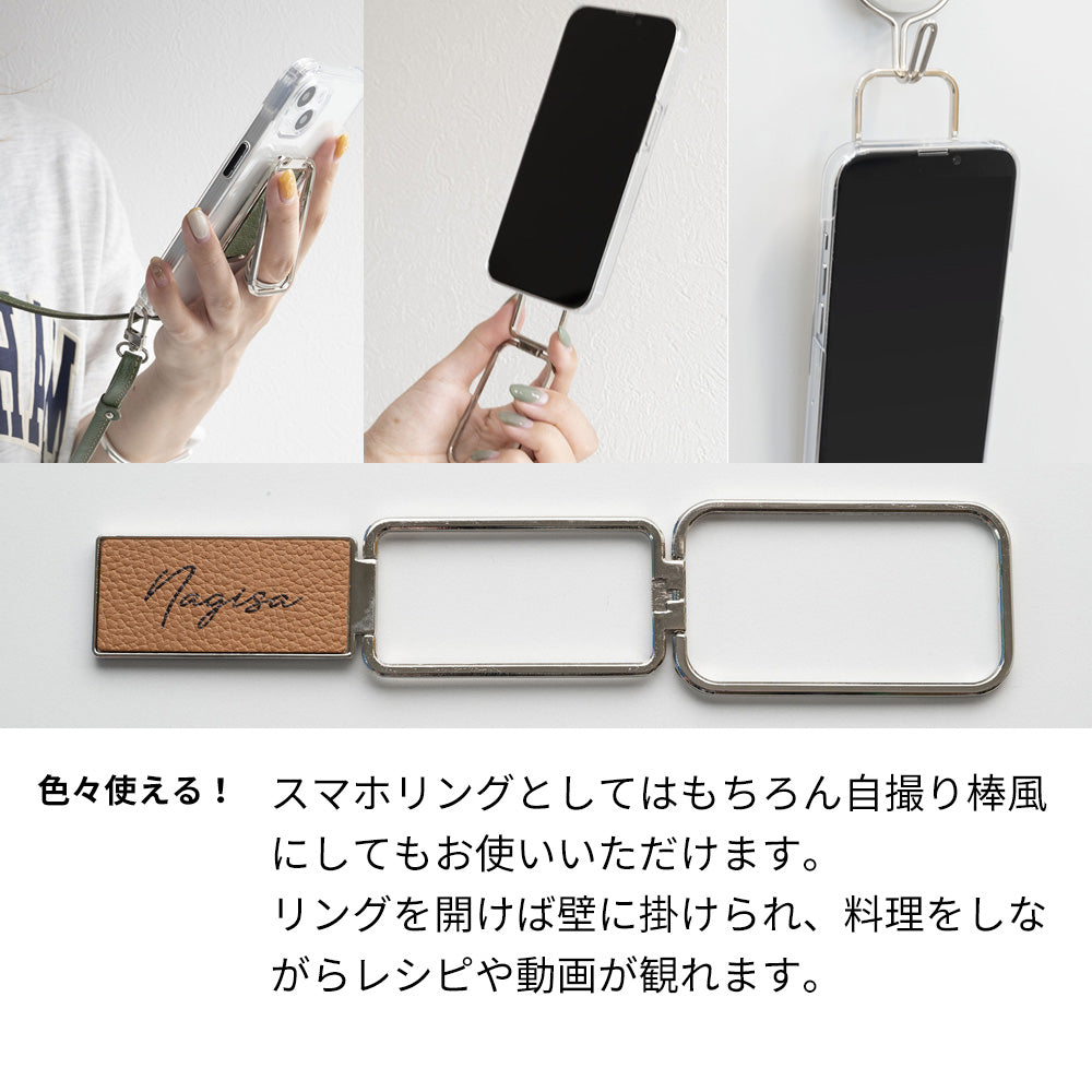 iPhone 17 スマホスタンドになる名入れ多機能リング&透明クリアケース ストラップ付き