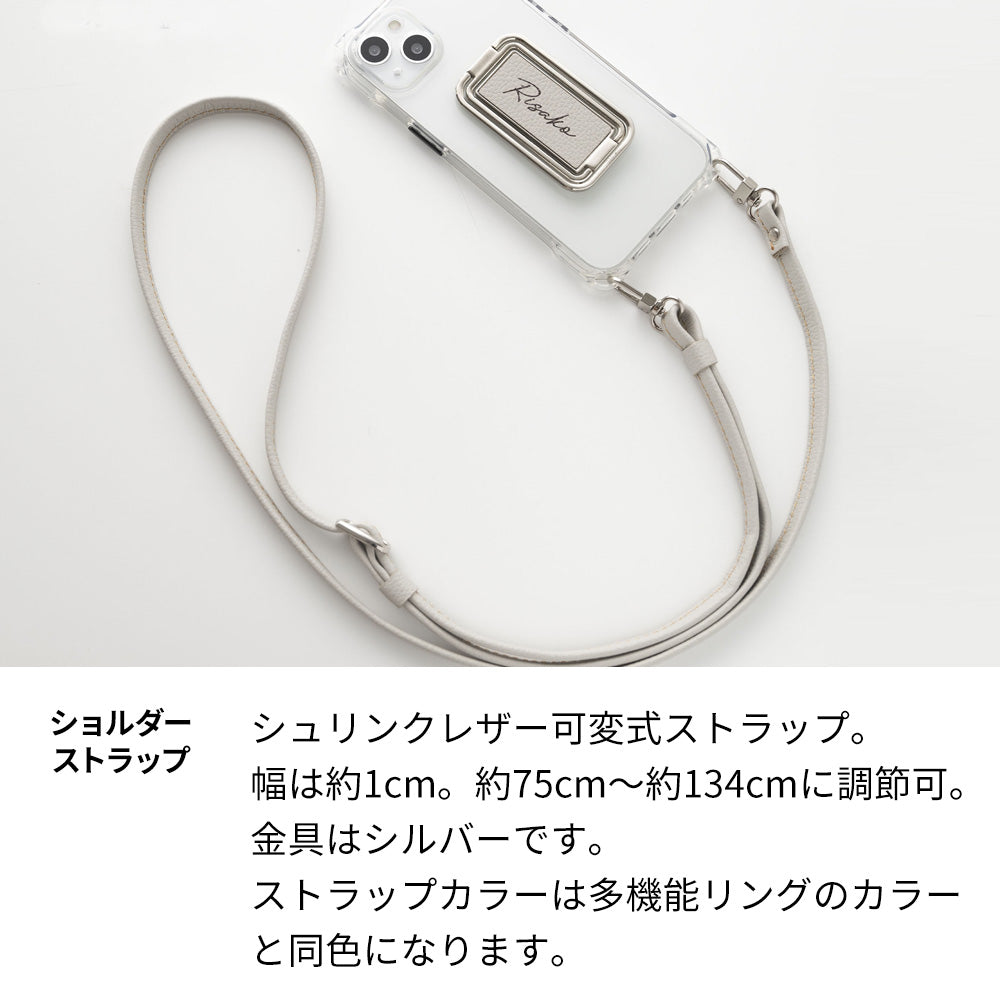 arrows N F-51C docomo スマホスタンドになる名入れ多機能リング&透明クリアケース ストラップ付き