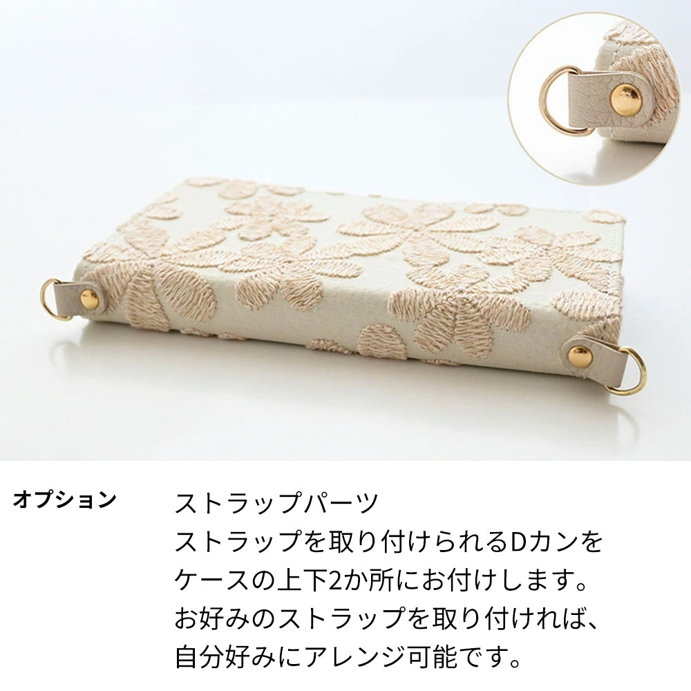 iPhone 18 Pro ラテフラワー 刺繍 サイドマグネット スマホケース 手帳型