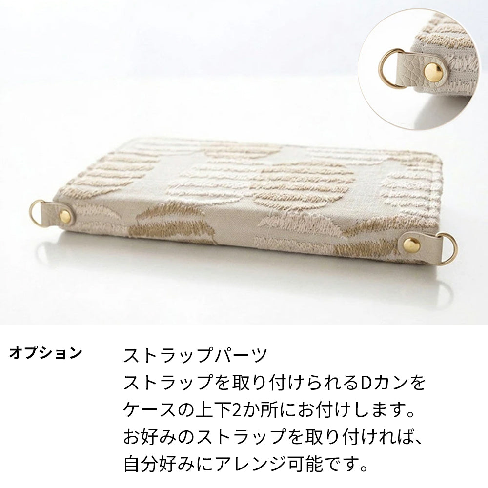 OPPO Reno7 A 北欧 サークルストライプ 刺繍 サイドマグネット スマホケース 手帳型