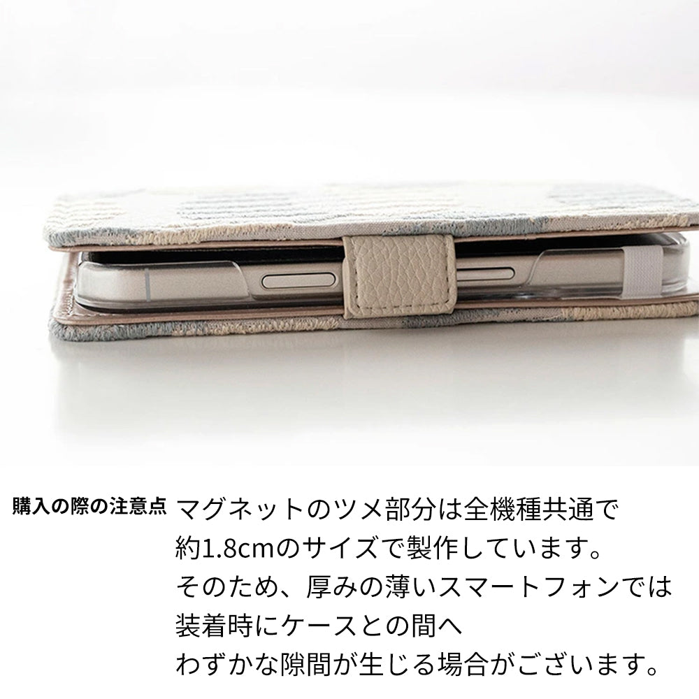 OPPO Reno7 A 北欧 サークルストライプ 刺繍 サイドマグネット スマホケース 手帳型