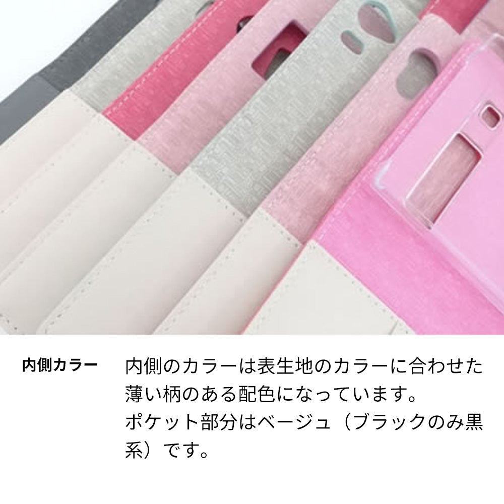 iPhone6 レザーシンプル 手帳型 ケース 耐衝撃