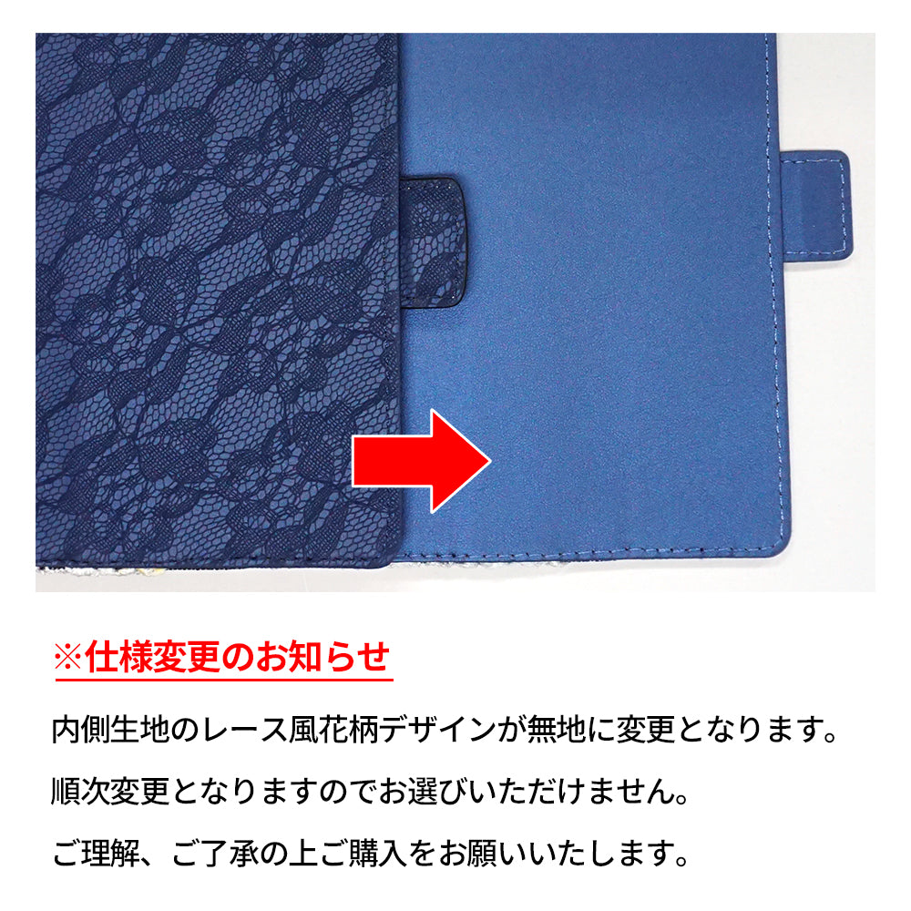 iPhone 18 Pro Max スマホケース 手帳型 デニム レース ミラー付 耐衝撃