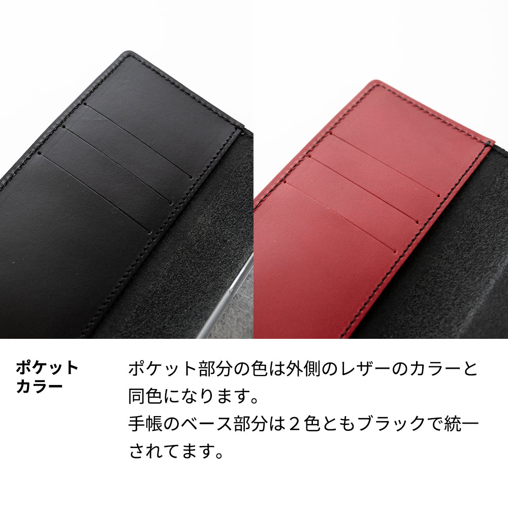 Galaxy A21 SC-42A docomo かくれ市松模様 イタリアンレザー 手帳型ケース 耐衝撃