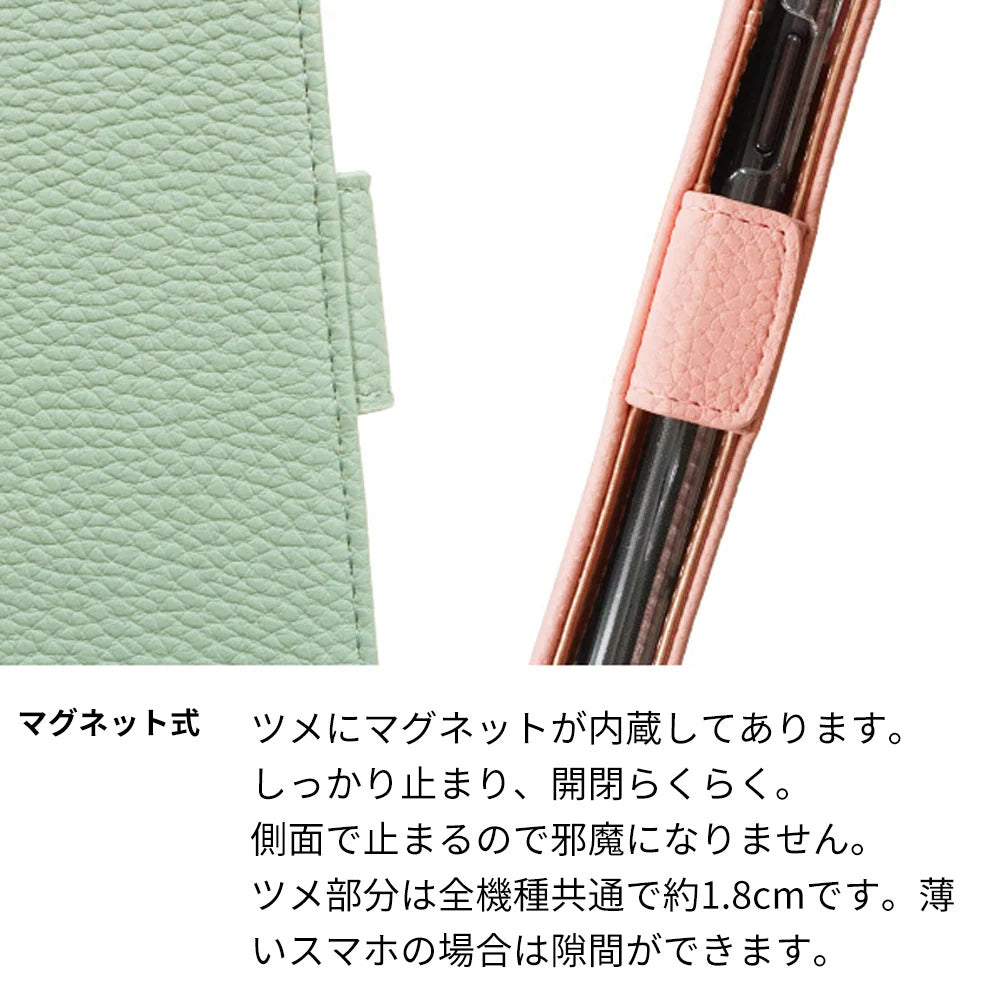 Xperia 1 VII SOG15 au スマホショルダー 手帳型 くすみカラー ミラー スタンド機能付 耐衝撃