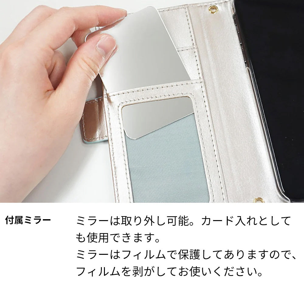 Xperia 1 VII SOG15 au スマホショルダー 手帳型 くすみカラー ミラー スタンド機能付 耐衝撃