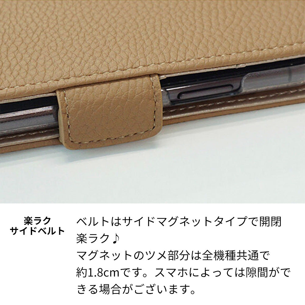 Galaxy S22 SC-51C docomo スマホショルダー 【 手帳型 Simple 名入れ 長さ調整可能ストラップ付き 】 耐衝撃