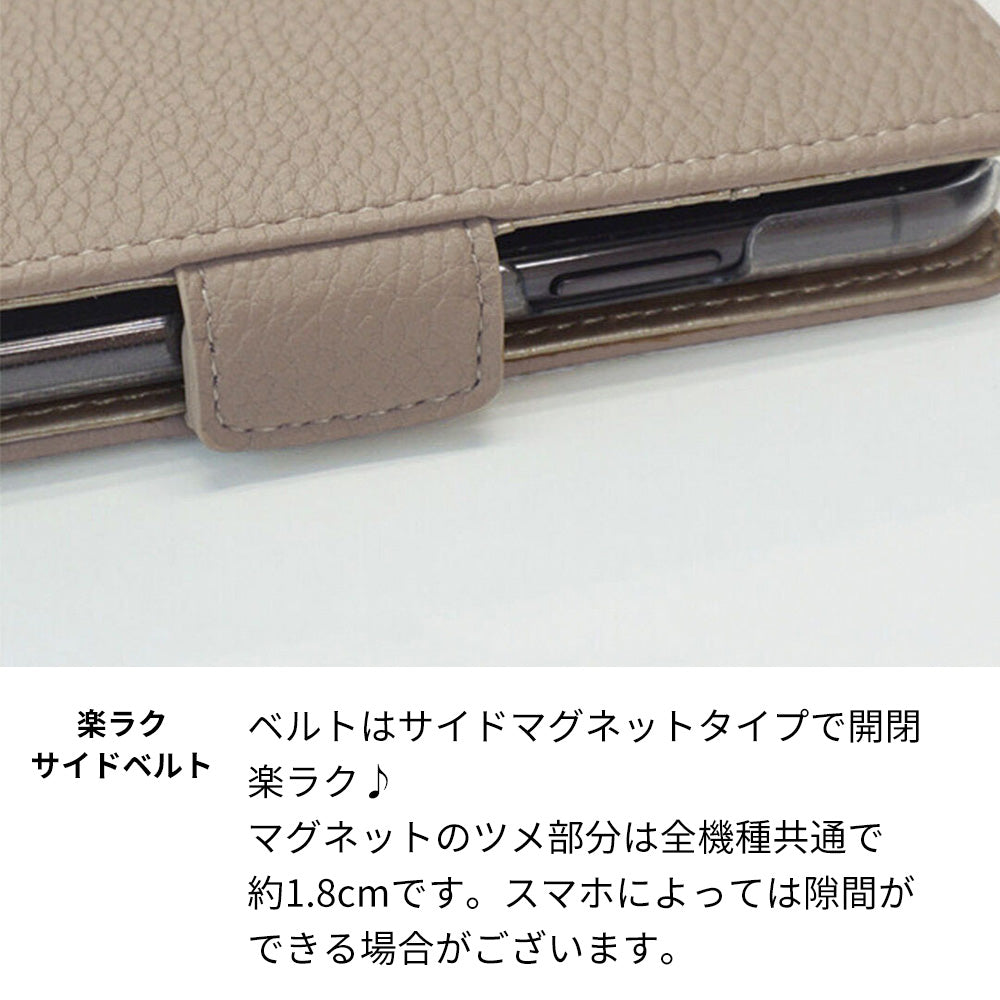Galaxy S22 SC-51C docomo スマホショルダー 【 手帳型 Simple 名入れ 長さ調整可能ストラップ付き 】 耐衝撃