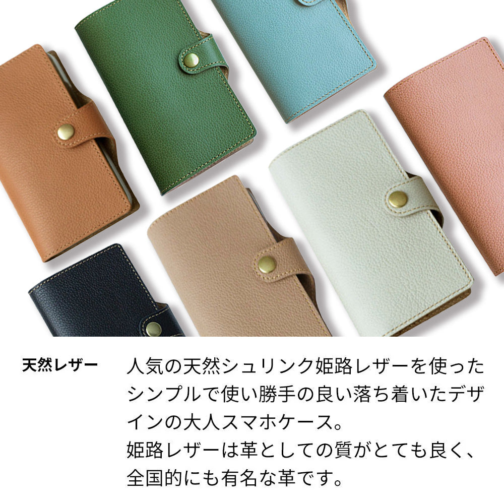 iPhone 18 Pro 姫路レザー シュリンクレザー ナチュラルカラー スマホケース手帳型 ベルト付き 本革 耐衝撃