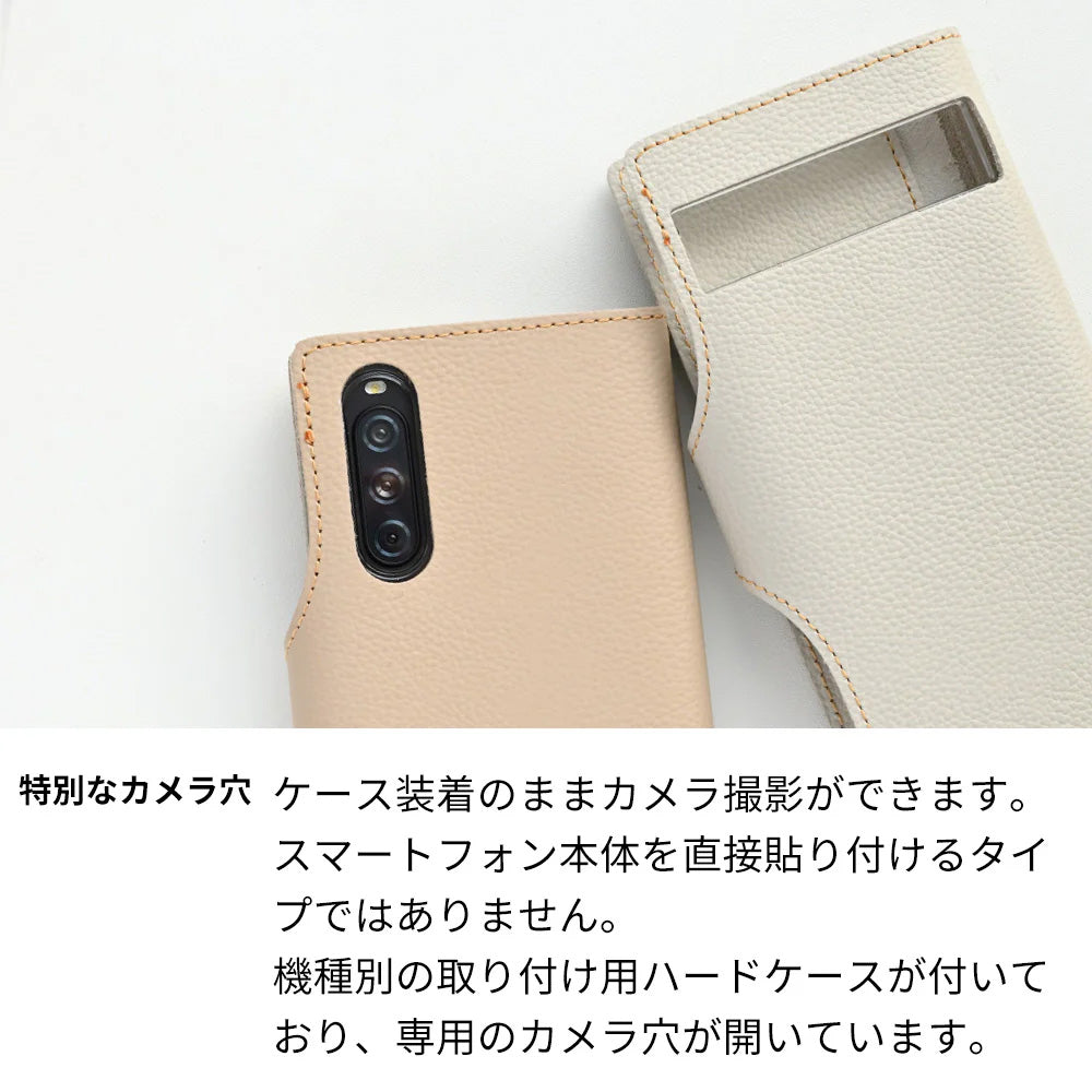 arrows N F-51C docomo 姫路レザー シュリンクレザー ナチュラルカラー スマホケース手帳型 ベルト付き 本革 耐衝撃