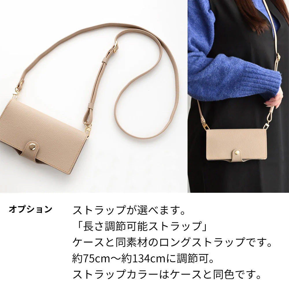iPhone 18 Pro Max 姫路レザー シュリンクレザー ナチュラルカラー スマホケース手帳型 ベルト付き 本革 耐衝撃