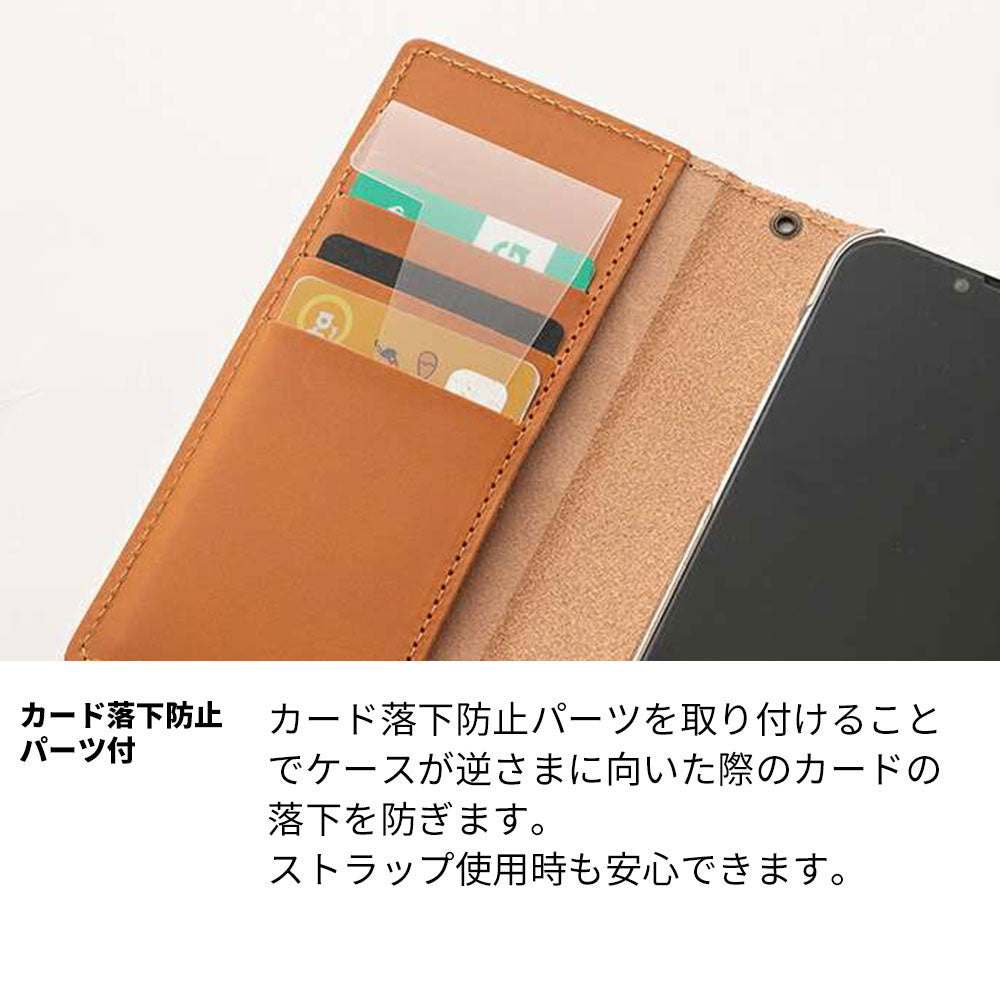 OPPO Reno7 A 刺繍 パンダ 手帳型ケース 耐衝撃