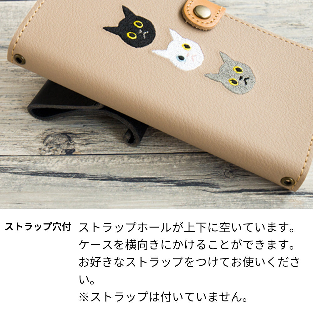 iPhone 18 Pro 刺繍 3匹の猫 手帳型ケース 耐衝撃