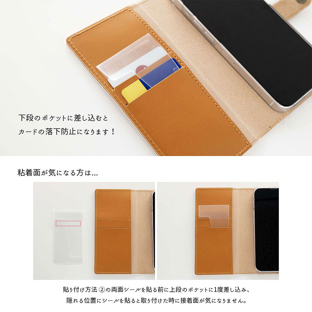 iPhone 18 Pro Max 刺繍 3匹の猫 手帳型ケース 耐衝撃