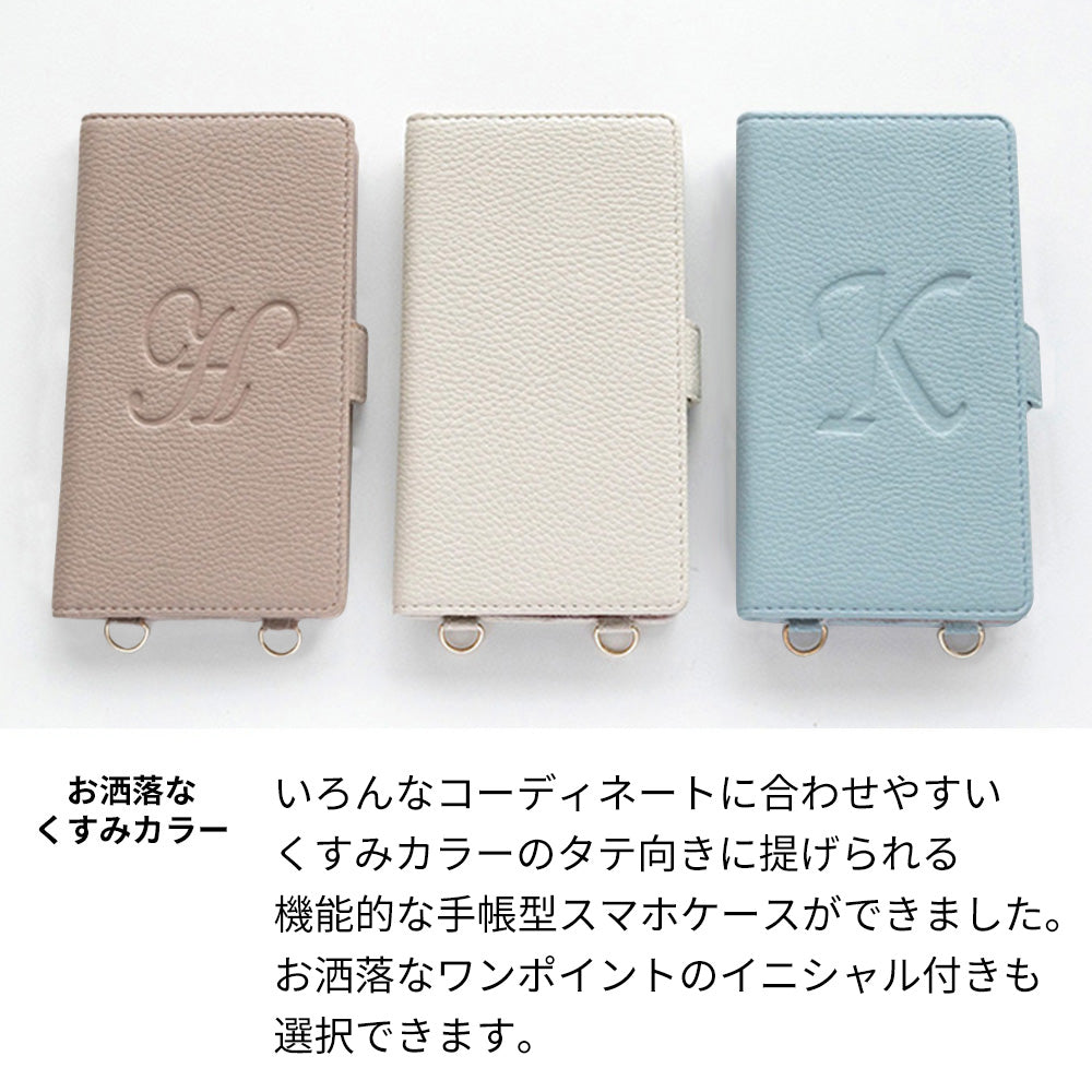 Galaxy A25 5G SC-53F docomo スマホショルダー 手帳型 縦向き くすみカラー スタンド機能付