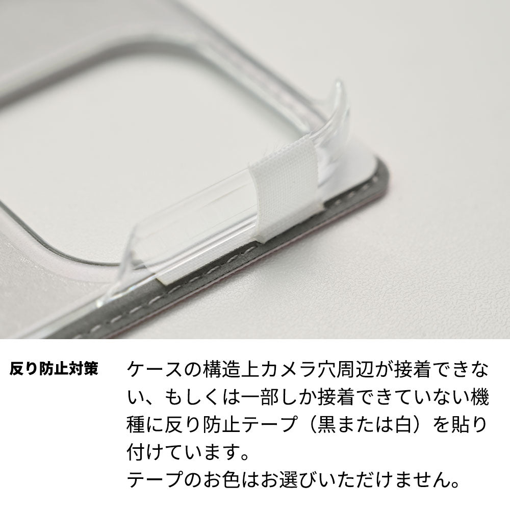 iPhone7 みんなのくすみカラー 大人かわいい 手帳型ケース 耐衝撃