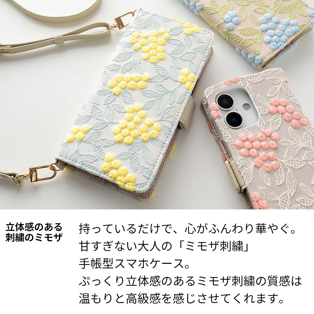 iPhone 18 Pro ぷっくりミモザ 刺繍 サイドマグネット スマホケース 手帳型