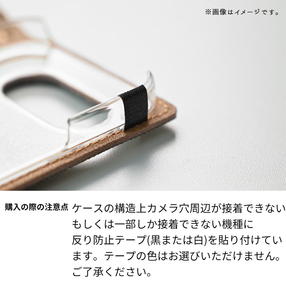 arrows N F-51C docomo ぷっくりミモザ × シュリンクレザー 本革 サイドマグネット スマホケース 手帳型