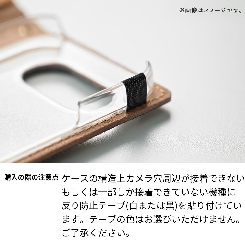 OPPO Reno7 A 姫路レザー シュリンクレザー コインケース付き スマホケース 手帳型 本革 サイドマグネット スマホショルダー