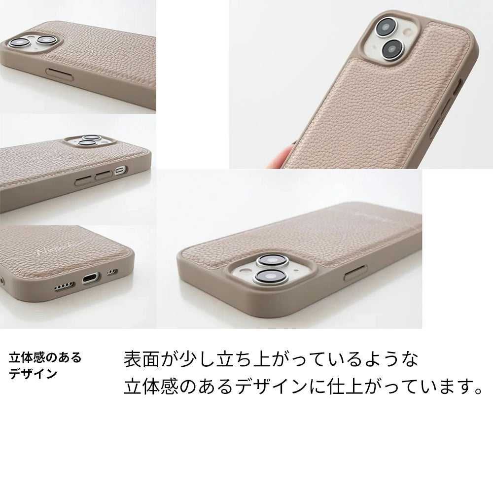 iPhone 18 Pro Simple 名入れ スマホケース スマホショルダー カラーリアケース
