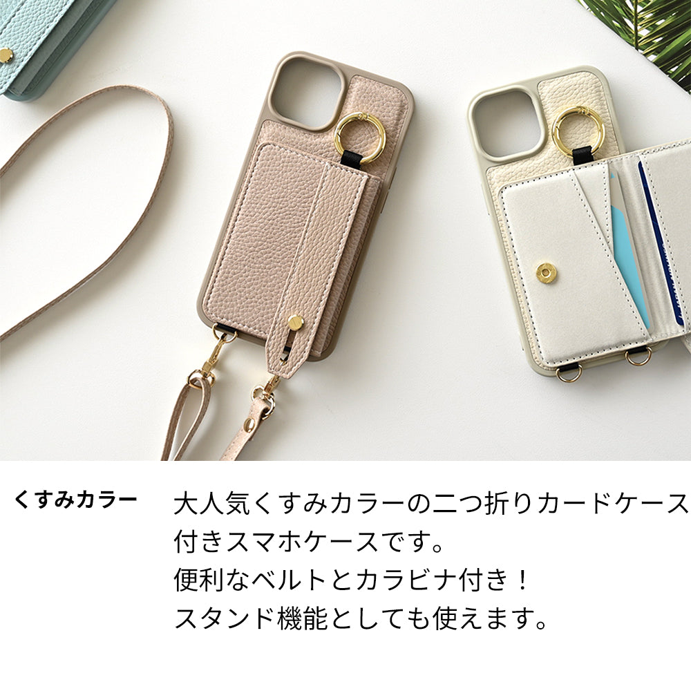 iPhone13 ベルト付き 2つ折りカードケース カラーリアケース