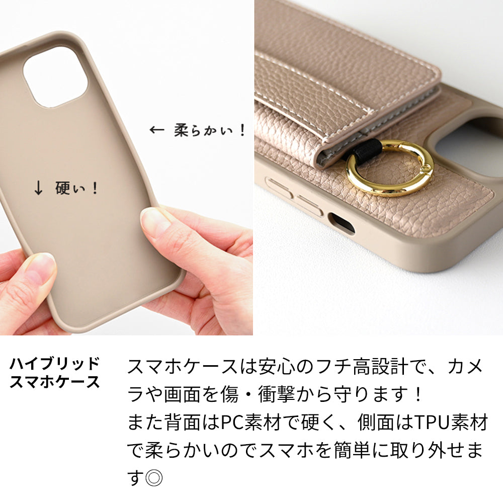 iPhone13 ベルト付き 2つ折りカードケース カラーリアケース