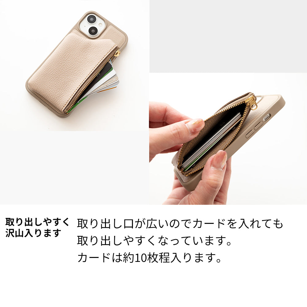 iPhone 17 シュリンクレザー 付け替え式 ポーチ付き 本革 スマホショルダー カラーリアケース