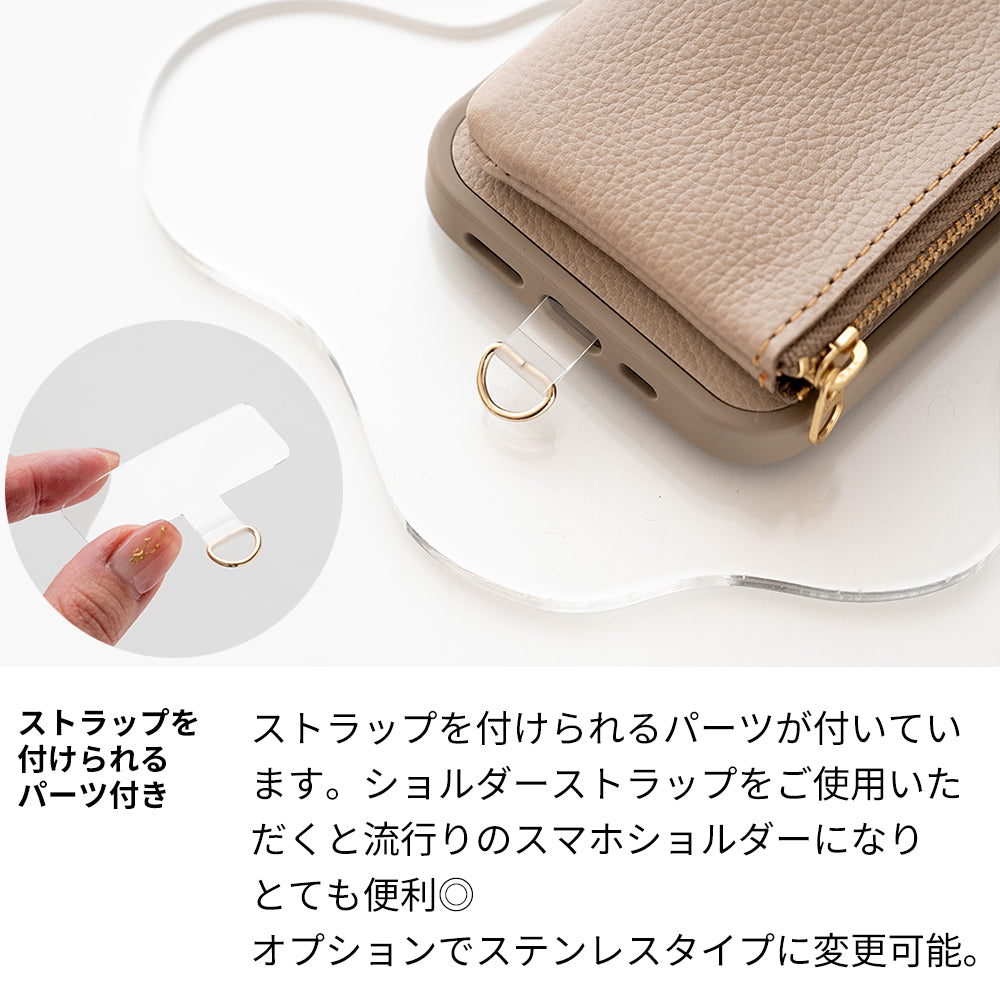 iPhone 18 Pro シュリンクレザー 付け替え式 ポーチ付き 本革 スマホショルダー カラーリアケース