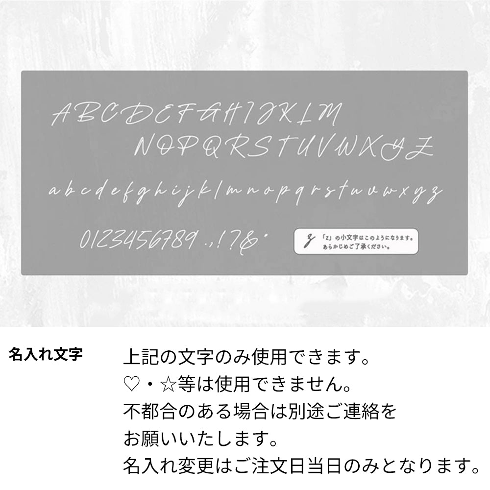iPhone 17 Simple 名入れ MagSafe対応 カラーリアケース マグネット スマホケース