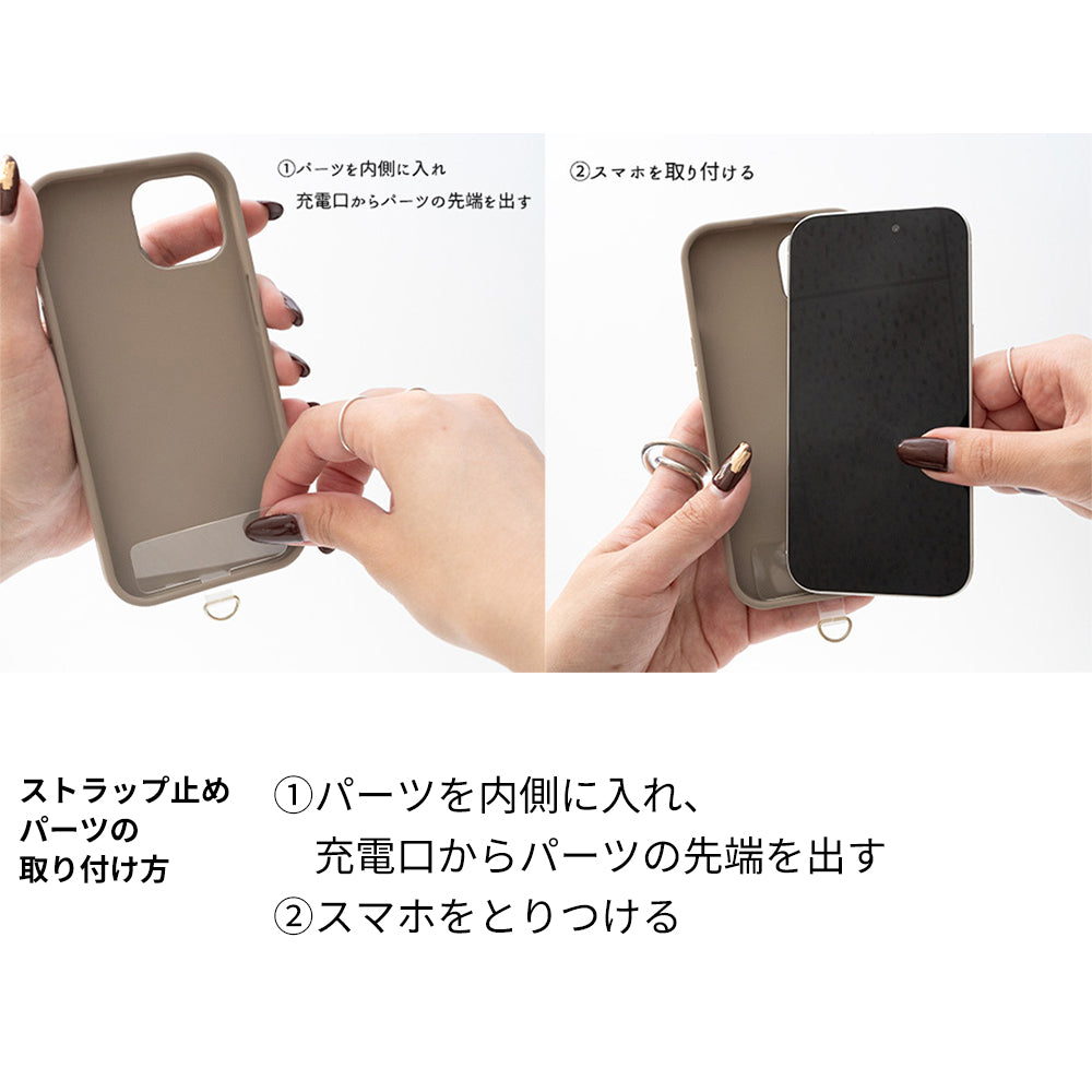 iPhone13 Simple 名入れ MagSafe対応 カラーリアケース マグネット スマホケース