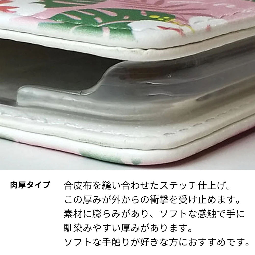 iPhone17 グリモワール 魔法使いのスマホケース 高画質仕上げ プリント手帳型ケース 耐衝撃