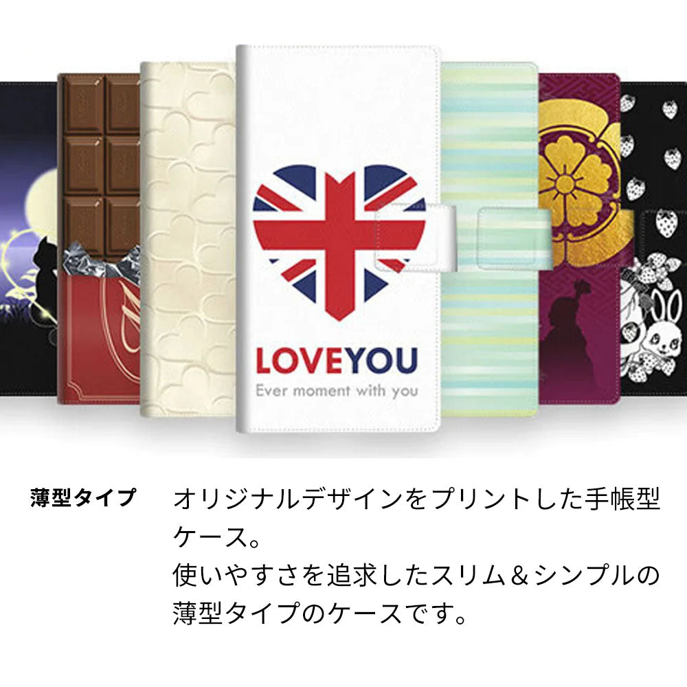 arrows Be4 F-41A docomo グリモワール 魔法使いのスマホケース 高画質仕上げ プリント手帳型ケース 耐衝撃