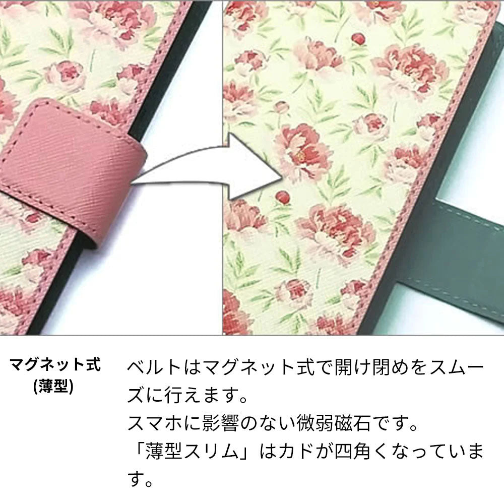 iPhone18 Pro Max グリモワール 魔法使いのスマホケース 高画質仕上げ プリント手帳型ケース 耐衝撃