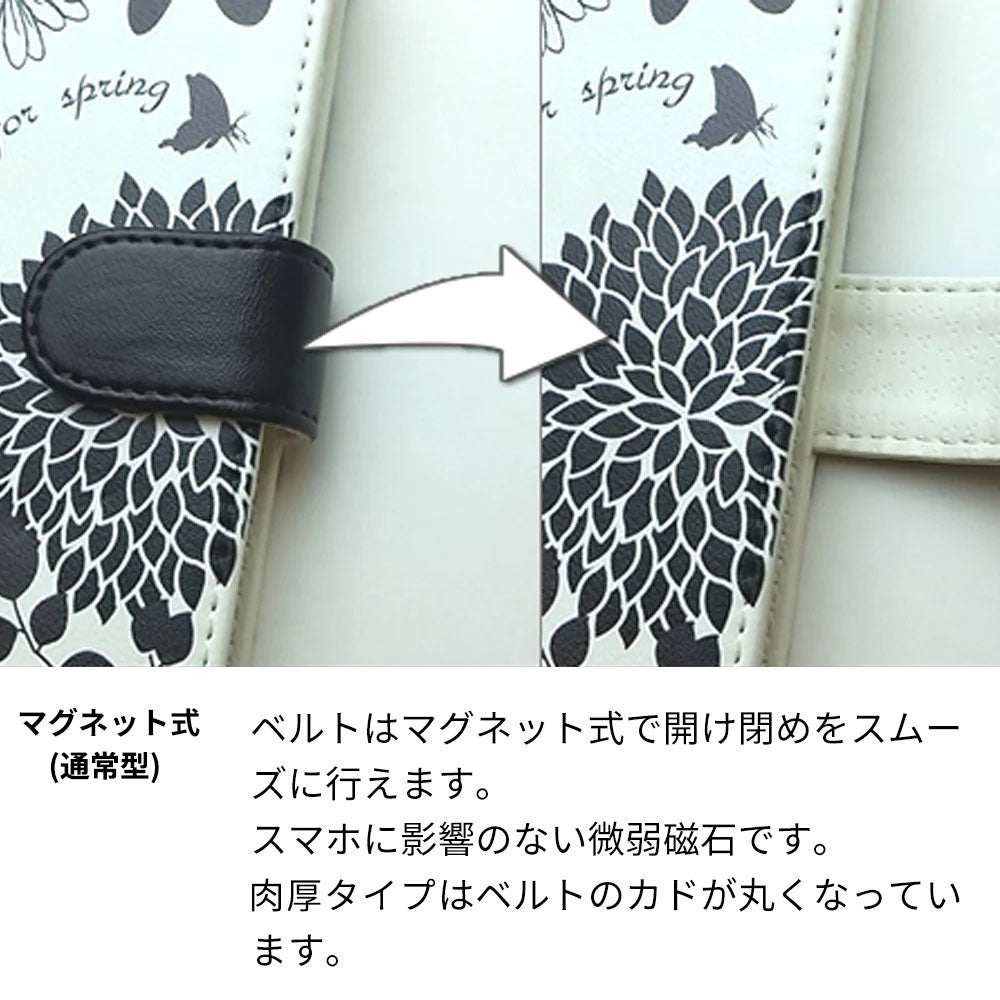 iPhone 18 Pro 花のスケッチ 大人かわいい プリント手帳型ケース 耐衝撃