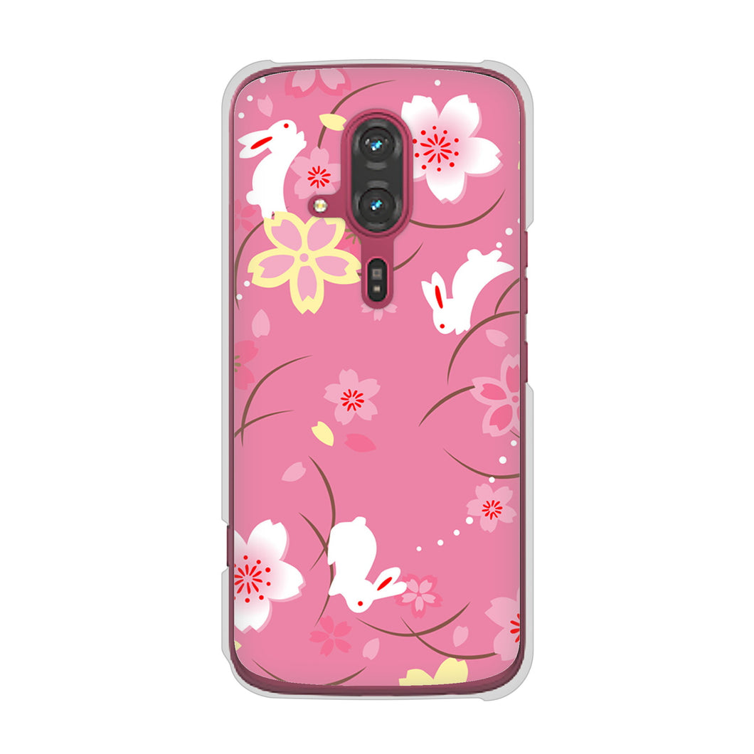 らくらくスマートフォン F-53E docomo 149 桜と白うさぎ ハードケース 背面印刷