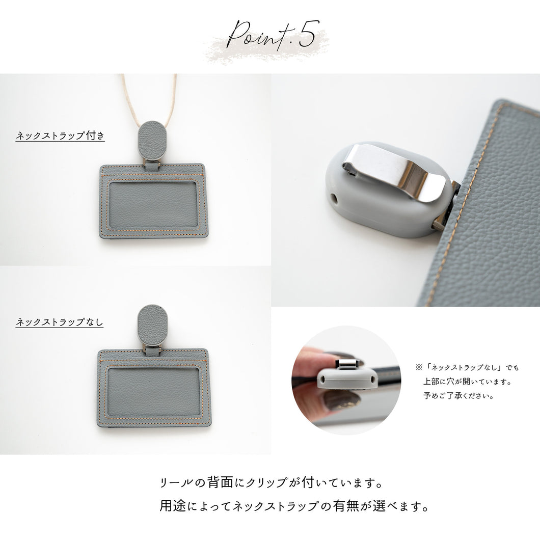 姫路レザー 2Way IDカードケース