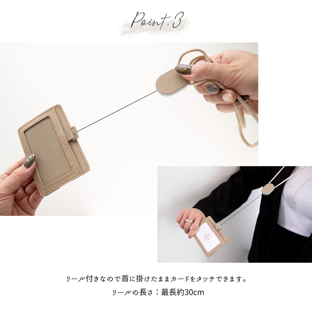 姫路レザー 2Way IDカードケース