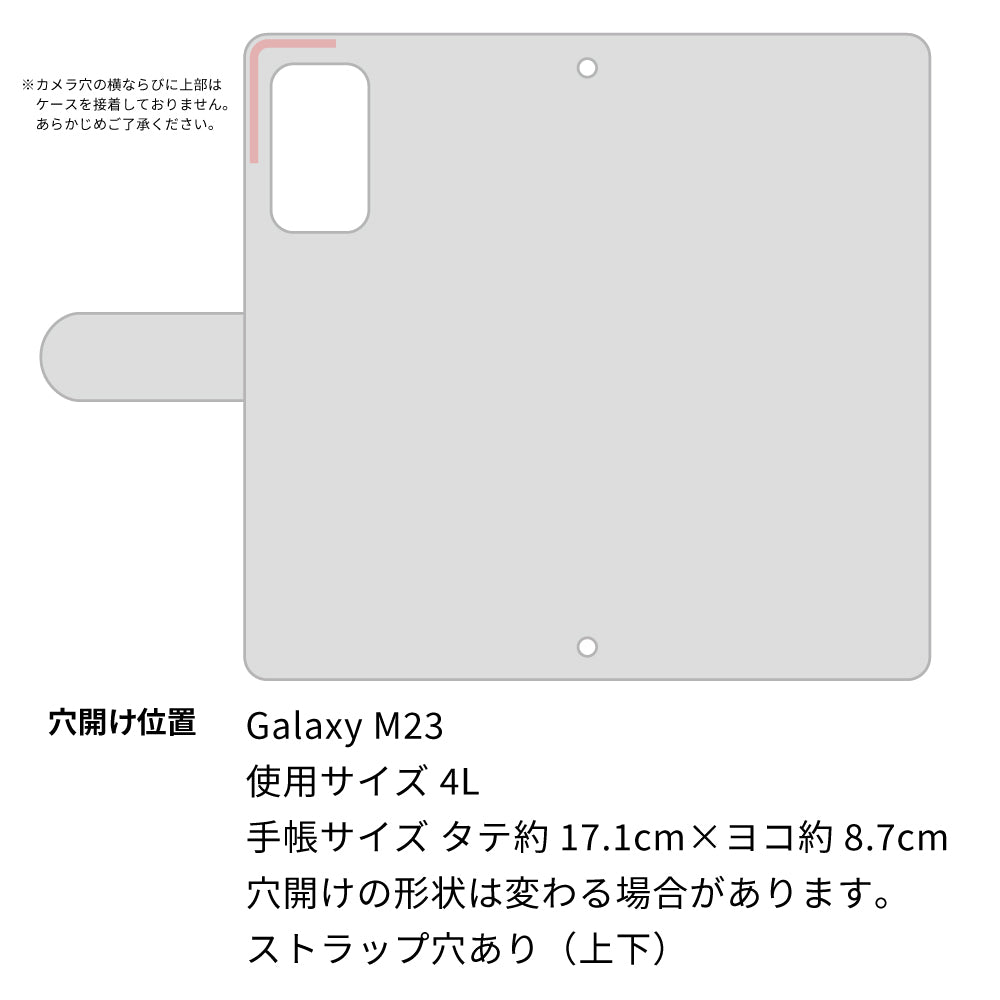 Galaxy M23 5G ブーケコレクション 大人かわいい花柄 プリント手帳型ケース 耐衝撃