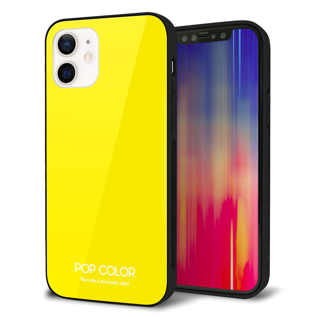iPhone 12 強化ガラス&TPUスマホケース ガラプリ【KM904 ポップカラー(イエロー)】