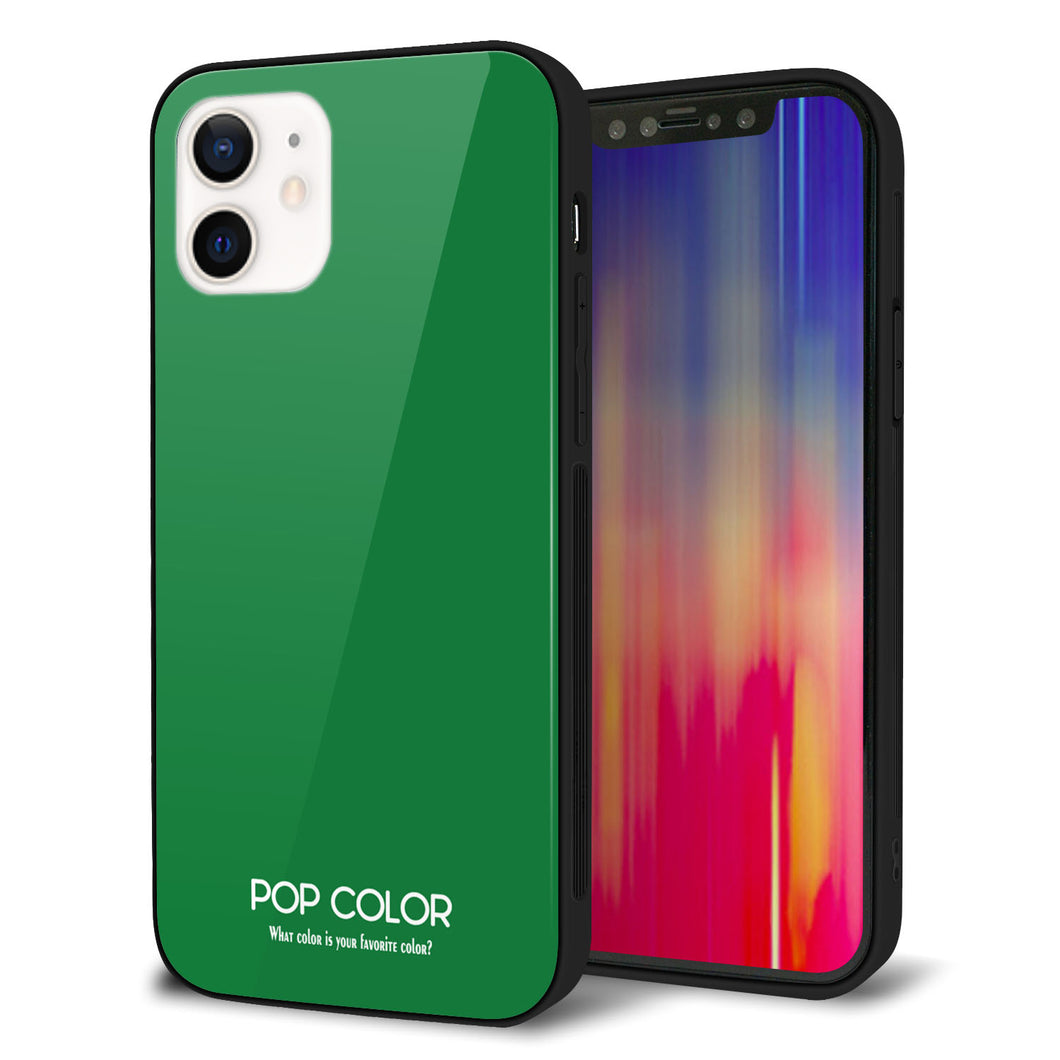iPhone 12 強化ガラス&TPUスマホケース ガラプリ【KM907 ポップカラー(グリーン)】