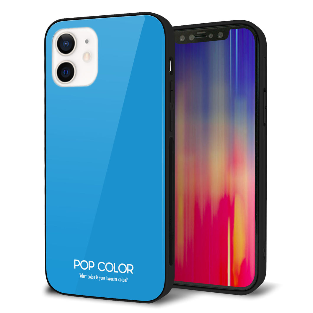iPhone 12 強化ガラス&TPUスマホケース ガラプリ【KM908 ポップカラー(スカイブルー)】