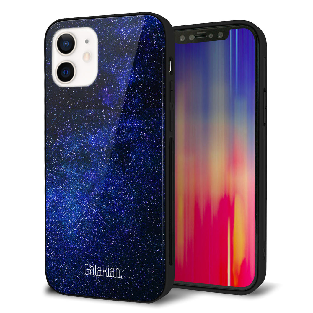 iPhone 12 強化ガラス&TPUスマホケース ガラプリ【KM924 Galaxias Blue】