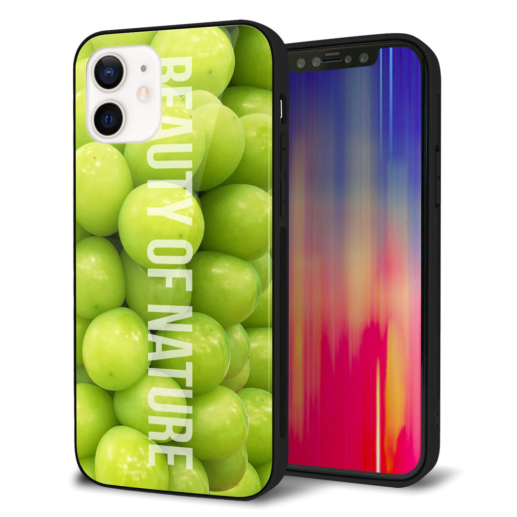 iPhone 12 強化ガラス&TPUスマホケース ガラプリ【MA880 マスカット】