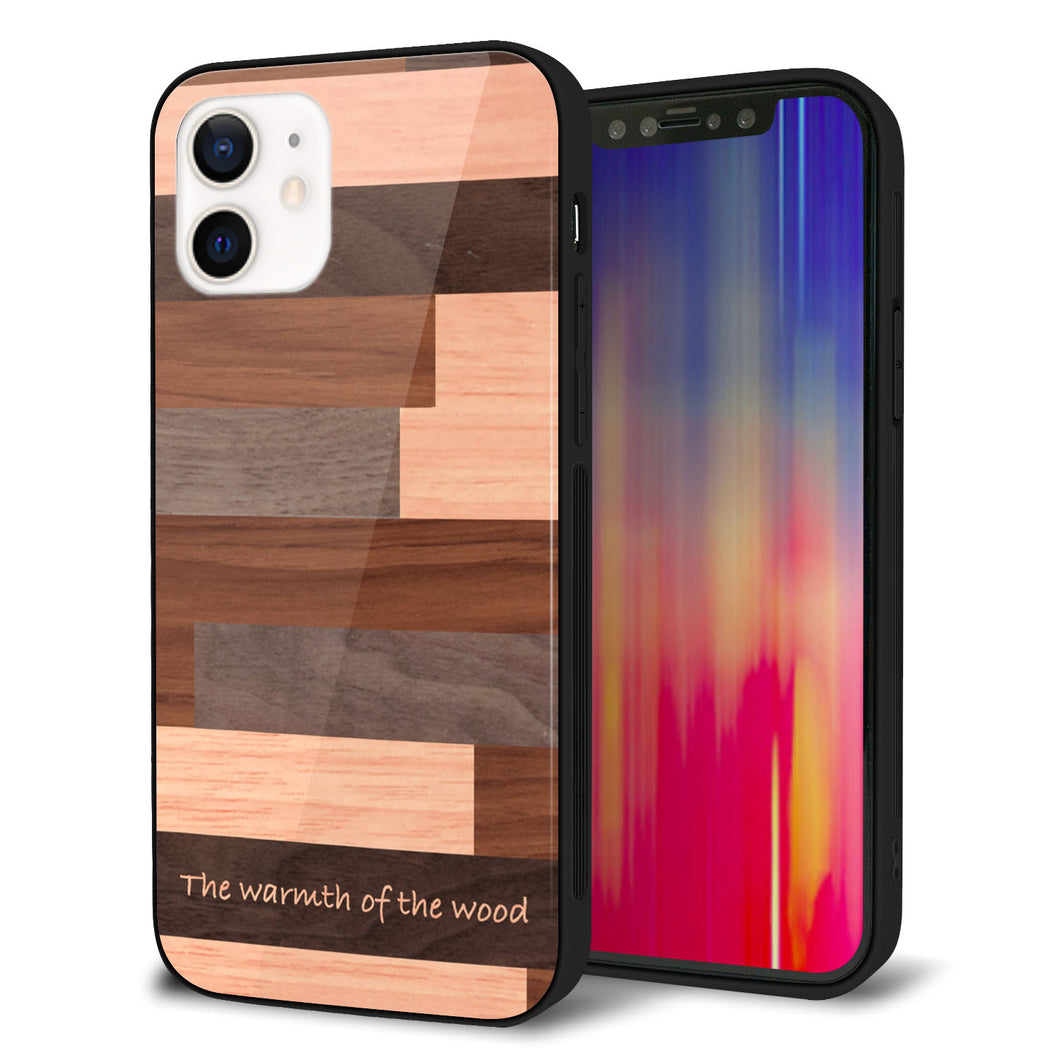 iPhone 12 強化ガラス&TPUスマホケース ガラプリ【MA927 寄木細工 ボーダー】