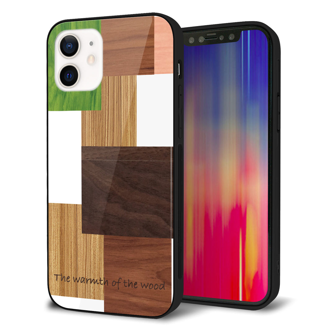 iPhone 12 強化ガラス&TPUスマホケース ガラプリ【MA928 寄木細工 ランダム】
